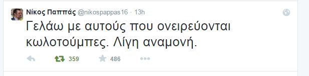 n.papas-tweet-kolotoumba