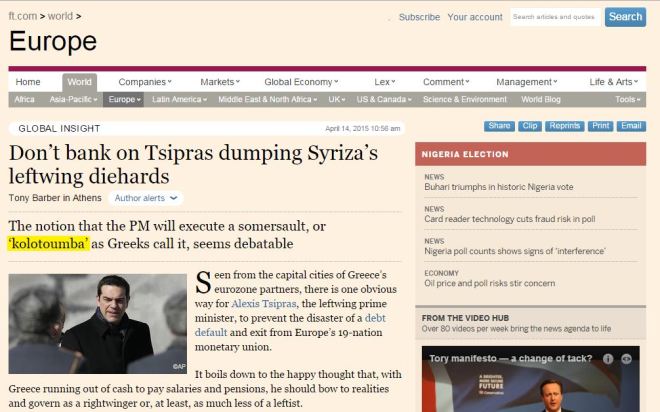 FT.com article on KOLOTOUMBA